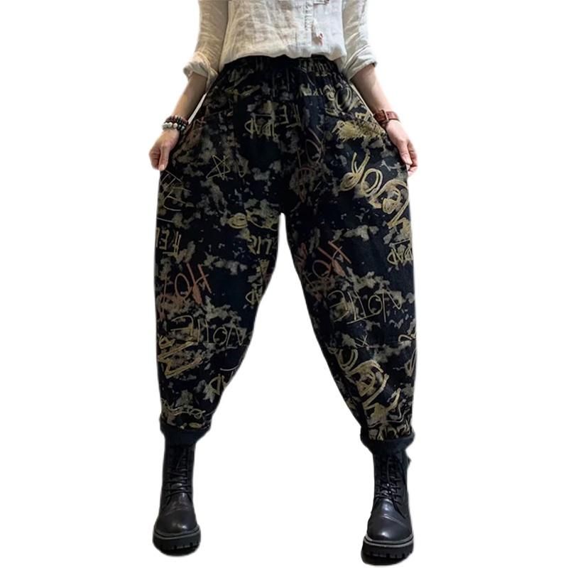 Dame Retro Print Patchwork Løse Harem Jeans